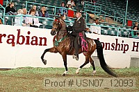 usn07_12093 proof