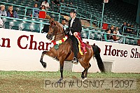 usn07_12097 proof