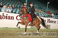 usn07_12098 proof