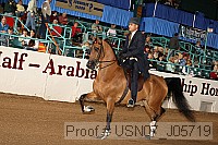 usn07_j05719 proof