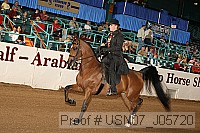 usn07_j05720 proof
