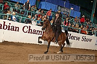 usn07_j05730 proof