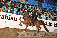 usn07_j05735 proof