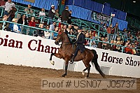 usn07_j05737 proof