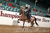 usn07_j05738 proof