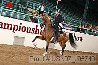 usn07_j05740 proof