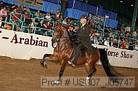 usn07_j05747 proof