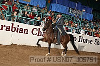 usn07_j05751 proof