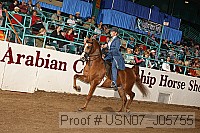 usn07_j05755 proof