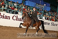usn07_j05760 proof