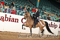 usn07_j05764 proof