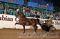 usn07_j06883 proof