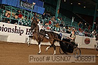 usn07_j06891 proof