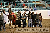 usn07_06194 proof