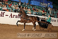 usn07_j06292 proof