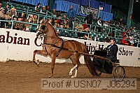 usn07_j06294 proof