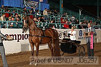 usn07_j06297 proof