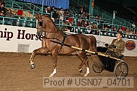 usn07_04701 proof