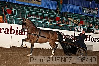 usn07_j08449 proof
