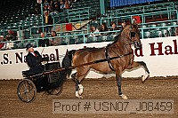 usn07_j08459 proof