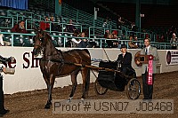 usn07_j08468 proof