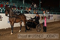 usn07_j08471 proof