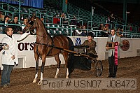 usn07_j08472 proof