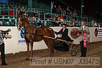 usn07_j08473 proof