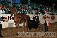 usn07_j08474 proof