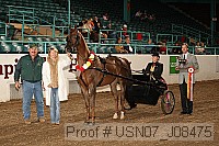 usn07_j08475 proof