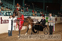 usn07_j08480 proof