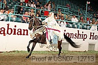usn07_12713 proof