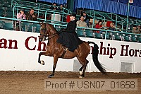 usn07_01658 proof