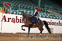 usn07_01663 proof