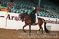 usn07_01664 proof