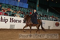 usn07_01675 proof
