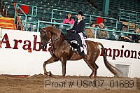 usn07_01689 proof