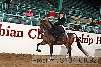 usn07_01692 proof