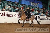usn07_j06574 proof