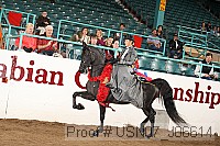 usn07_j06614 proof