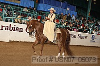 usn07_05073 proof