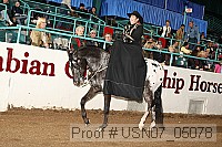usn07_05078 proof