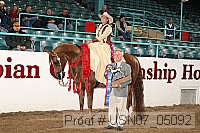 usn07_05092 proof