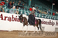 usn07_05095 proof