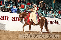 usn07_05103 proof