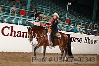 usn07_02348 proof