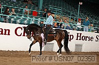 usn07_02350 proof