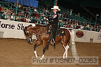 usn07_02353 proof