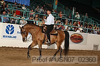 usn07_02360 proof