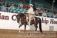 usn07_02364 proof